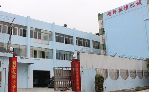 數控車床廠家